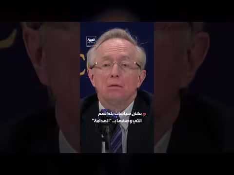 نائب وزير الخارجية الروسي ينتقد سفراء 3 دول أوروبية