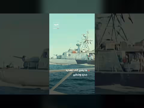 إيران تنقل تهديداتها إلى الخطة ب