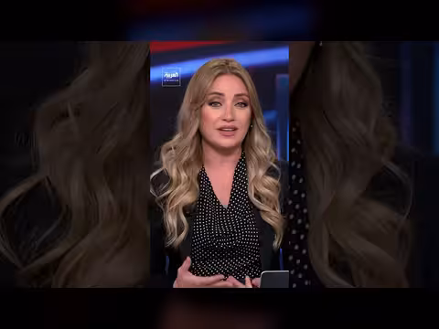 الحملة العراقية لمكافحة الفساد