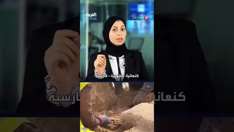 غزة: تدمير الآثار التاريخية في الحرب الإسرائيلية