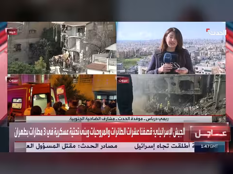 اعتراض صاروخين إيرانيين في إسرائيل