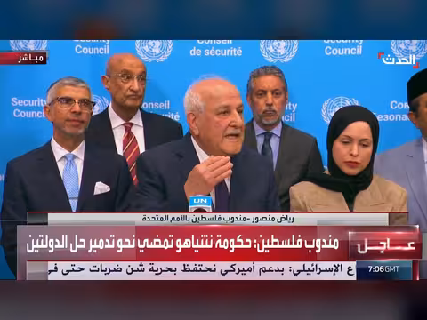 إسرائيل تسعى لتقسيم الضفة الغربية