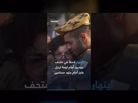 شهادات جنود الاحتلال تكشف عن فظائع غير مسبوقة في غزة