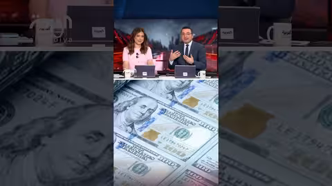 دورة الذهب: من الذروة إلى الهبوط وعوامل التقلب