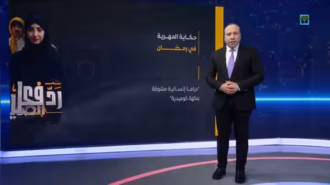 اليمن: دعوات لمرحلة جديدة ودعم أمريكي للحكومة وسط استمرار تمرد الانتقالي