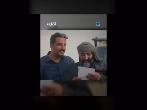 حسان يبحث عن ابنته: معلومات جديدة عن مكانها من حميد