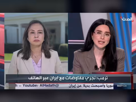 ترمب غير راض عن مقترح إيران.. وإسرائيل تنسف مبان في بنت جبيل