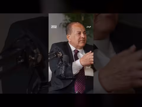 صعوبة الحوار الجنوبي: أسباب وتحديات بناء الثقة