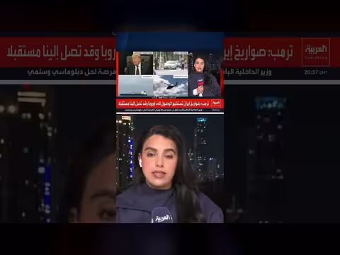 الجيش الإسرائيلي ينفي محاولة استهداف إيران