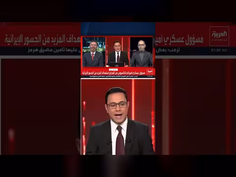 باحث سياسي: تواطؤ الأجهزة الأمنية العراقية في ملف حصر السلاح غير مرجح