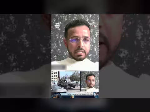 فارس الحميري يكشف تفاصيل اغتيال قائد