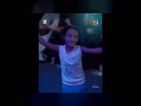 الفنان فيصل الدوفي يعزف في مهرجان عيدنا موكا4