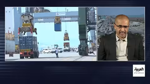 عدن وسيئون..استعادة الموانئ والمطارات اليمنية