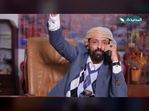 مقلب في مشوار حسن الجفري وسمير قحطان