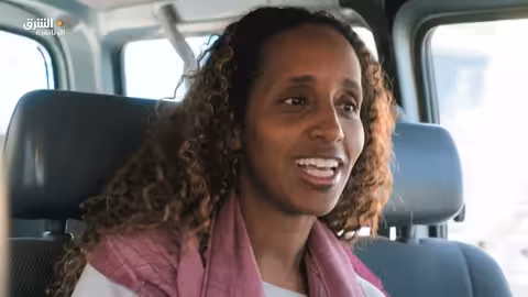 إثيوبيا: مهد القهوة... رحلة من الزراعة إلى الاستهلاك