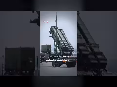 البنتاغون يتوقع تأخيرات في تسليم أسلحة أميركية