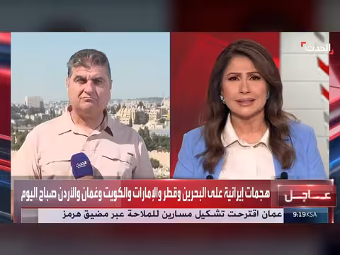 تقديرات إسرائيلية بحرب شاملة ضد إيران