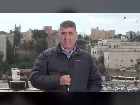 أضرار مادية كبيرة في إسرائيل بسبب صاروخ إيراني