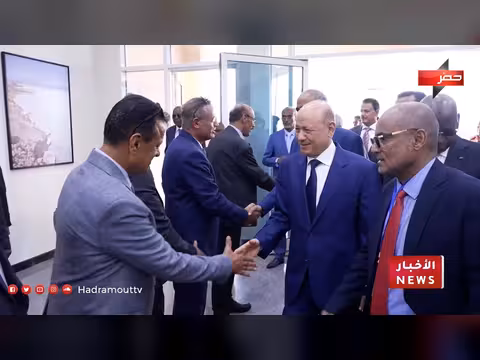 نشرة أخبار حضرموت 9 مايو 2026