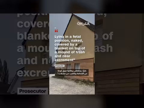 إنقاذ طفل محبوس في شاحنة بفرنسا منذ 2024