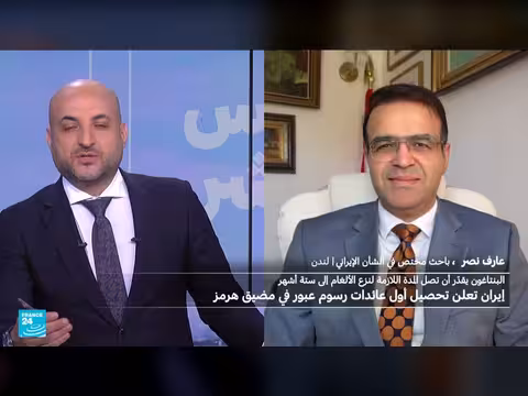 ترامب: إيران تنهار ماليا مع إغلاق هرمز.. هل تستمر طهران؟