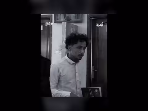 رجل يهدد زوجته بإسقاط الجنين