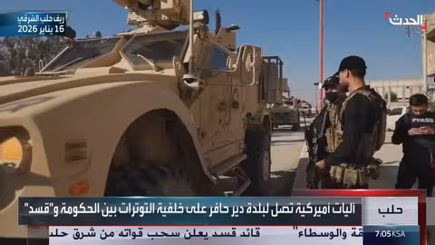 آليات أميركية في دير حافر على خلفية التوترات السورية