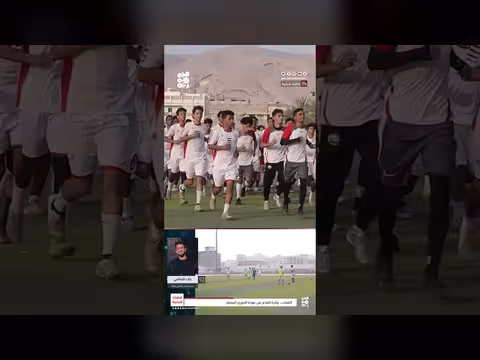 عودة الدوري اليمني خطوة إيجابية للكرة اليمنية