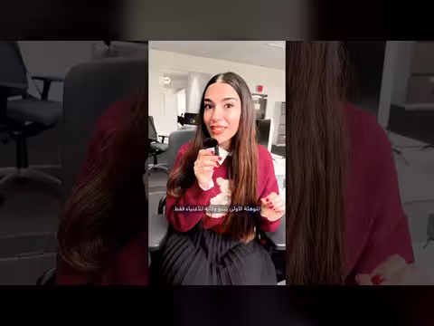 مكتبك في الحديقة؟