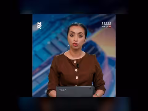 وفاة 4 مواطنين بمديرية موزع جراء السيول