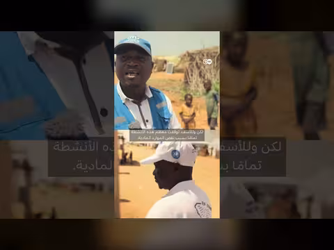 حياة اللاجئين السودانيين في مخيمات الحدود