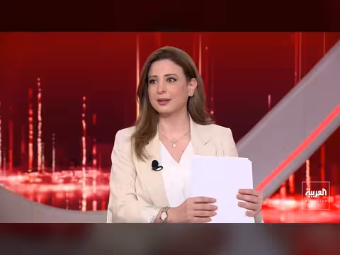 استهداف إيراني لمحطة بتروكيماويات في حيفا وإدانات أمريكية