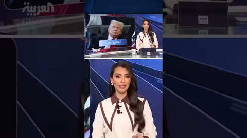 ترامب يغفو خلال مؤتمر صحفي حول خفض أسعار الأدوية