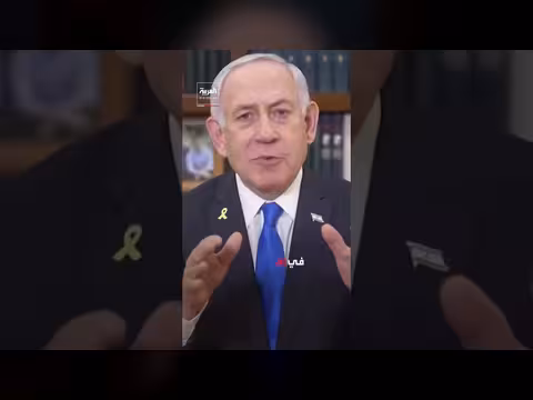 رئيس الشاباك الإسرائيلي ينفي اتهامات بالخيانة والتواطؤ في هجوم 7 أكتوبر