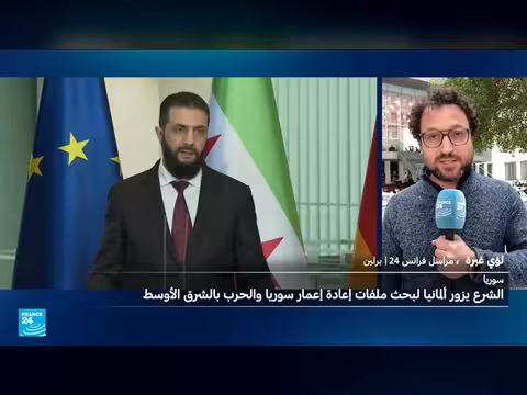 المانيا وسوريا تعاونان على عودة اللاجئين