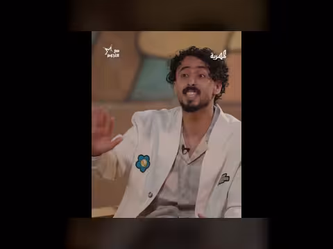 على طاري الضايعة.. قصيدة في الظلم والضياع