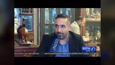 العراقيون يحتفلون بعيد الربيع ويشيدون بثقافة الصين