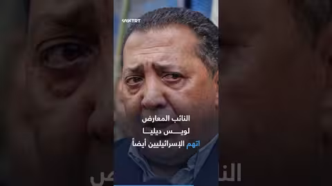 إسرائيليون يشعلون النار بغابات الأرجنتين