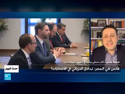 فانس في المجر: تدخل أمريكي في الانتخابات؟