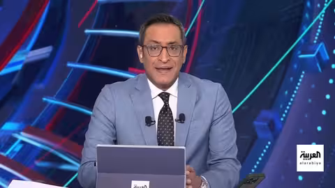 اعتراض سفن أسطول الصمود وتطورات إقليمية متفرقة