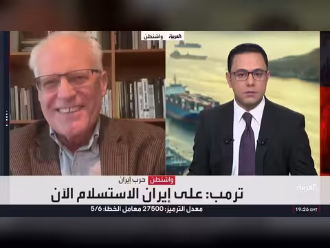 نسب تخصيب اليورانيوم في إيران وتأثيرها على الأمن العالمي