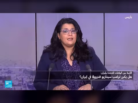 تصعيد أمريكي - إيراني: هل يستهدف ترامب خامنئي؟