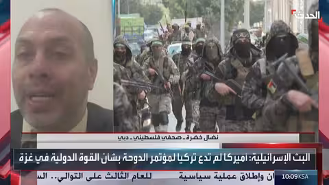 حماس تحذر من انهيار اتفاق غزة وإسرائيل تتهم بالخروقات المتكررة