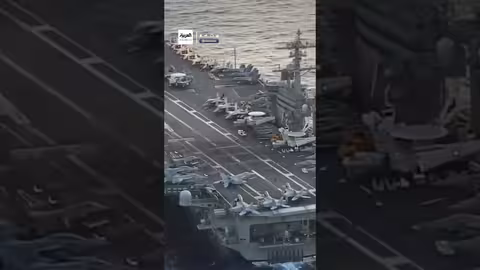 ترمب يهدف إلى تغيير قادة إيران وليس الإطاحة بالنظام