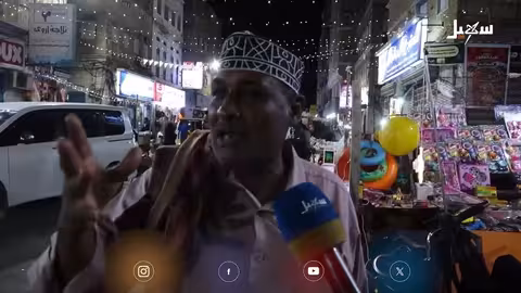 المكلا تشع بهجة واحتفاءً برمضان