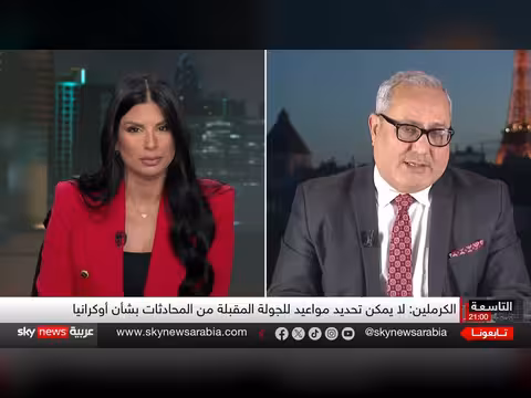 الحرب في أوكرانيا: روسيا تشترط وقف توسع الناتو لتحقيق السلام