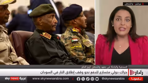السودان: تحركات أمريكية لوقف الحرب.. هل تواجه عقبات من البرهان والمتطرفين؟