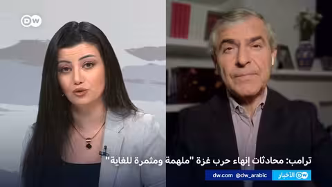 ترامب يتوقع اتفاقًا لإنهاء حرب غزة وسط تصعيد إسرائيلي