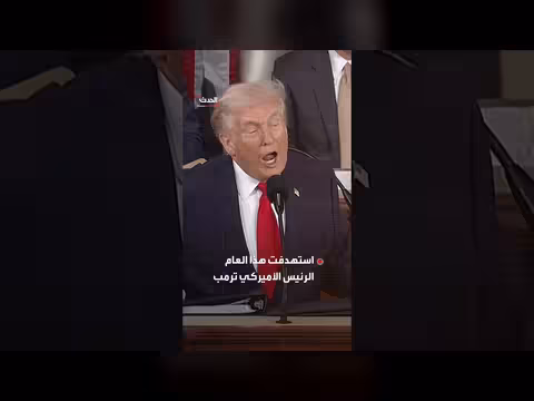 مناورة الدولفين القطبي للناتو. . تدريب على أمن القطب الشمالي