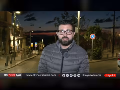 عملية عسكرية أمريكية إسرائيلية مشتركة ضد إيران: ردود فعل وتحليلات